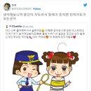 이빈