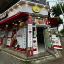 달콤왕가탕후루 평택포승점 | 포승디저트 컵과일포장으로 피크닉 즐기기 달콤왕가탕후루 평택포승점