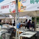 유환농장 이미지