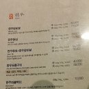 매천축산물도매센타