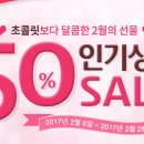 앤마카롱 네이버블로그