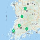 송선로3길-1 네이버블로그