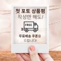 티와이 피트니스 네이버블로그