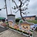 부량농장 이미지