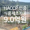 드림업공인중개사사무소 이미지