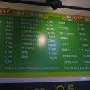 COOK1015 강동산하점 이미지