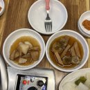경주TMF한우식당 - 2803 | 경주TMF한우식당