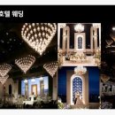 엘리에나호텔 이미지