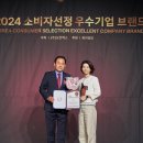 키움성장의원 이미지