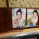 역전김치삼겹살