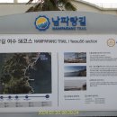 나진마을회관 이미지