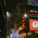 모텔퍼시픽 이미지