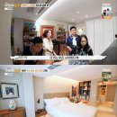 행복 하우스 이미지