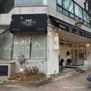 신중동역 7번출구 이미지