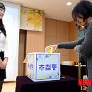 성신초등학교 이미지