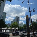 안국산업주 이미지