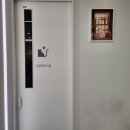 9월의 소원 동물병원 이미지