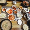 떡볶이왕자튀김공주
