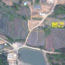 성지골낚시터 이미지