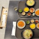 각시돈곰탕