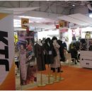 진원상사 이미지