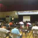 함양스포츠 이미지