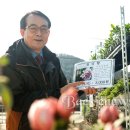 천안시산림조합