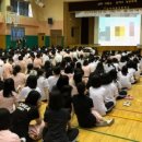 주식회사 제일교육