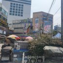 범일역 10번 출구 이미지