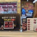 송도바베큐광장까페