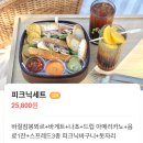 485 이미지