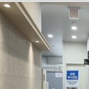 독산한의원 이미지