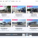 갤러리아주유소 이미지