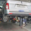 영주타이어 이미지