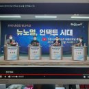 예원예술대학교 문화ㆍ영상창업대학원 이미지