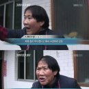 중국의 방사선 검출기 매진 근황.jpg 이미지