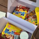 뽑기쉼터 이미지