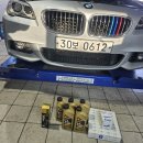 은형제 모터스 이미지