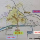 갈현체육공원1 이미지