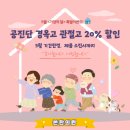 기세한의원 이미지