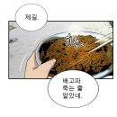 짬봉타운 | 인천 차이나타운 신승반점