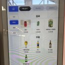 비엔디베이커리 | 파장동 맛집 맛있는 베이커리 와 식사를 즐길 수 있는 피첼로비앤디