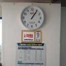 정다운푸르지오공인중개사사무소 이미지