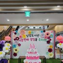 남양도서관 3층 이미지