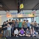 2026년 다건강! 점핑교실이 시작되었습니다. 이미지