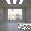 금상로 58번길 네이버블로그
