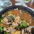 강다구 眞 순대국 | 세종 순대국밥 1티어 바꼈다? 금남면 &#39;대평순대&#39; 솔직 후기! (내돈내산)