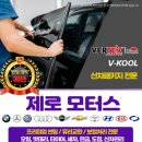 뉴서진모터스 네이버블로그