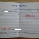 애드390 티스토리
