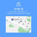 안산 반함동물의료센터 이미지